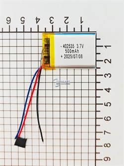 Аккумулятор 3.7v 500mAh 3pin 3 провода 402535 Li-Pol универсальная аккумуляторная батарея 4x25х35 - фото 194726