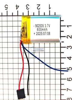 Аккумулятор 3.7v 800mAh 3pin 3 провода 902535 Li-Pol универсальная аккумуляторная батарея 9x25х35 - фото 194827