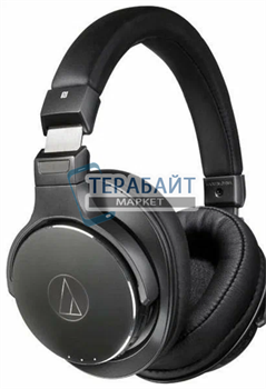 Audio-Technica ATH-DSR7BT АККУМУЛЯТОР (акб батарея) - фото 194969