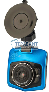 Vehicle Blackbox DVR Full HD АККУМУЛЯТОР (акб батарея) - фото 195035
