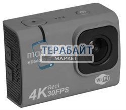 Gmini MagicEye HDS8000Pro АККУМУЛЯТОР (акб батарея) - фото 195312