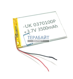 Аккумулятор для планшета Dere T30 Pro (акб батарея) - фото 195508