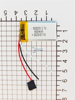 Аккумулятор 3.7v 400mAh 3pin 3 провода 502035 Li-Pol универсальная аккумуляторная батарея 5x20х35 - фото 196002