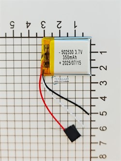 Аккумулятор 3.7v 350mAh 3pin 3 провода 502530 Li-Pol универсальная аккумуляторная батарея 5x25х30 - фото 196204