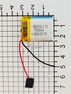 Аккумулятор 3.7v 700mAh 3pin 3 провода 902530 Li-Pol универсальная аккумуляторная батарея 9x25х30 - фото 196226