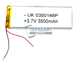 Аккумулятор для планшета Teclast M40 Pro   (акб батарея) - фото 196444