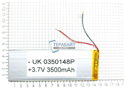 Аккумулятор для планшета Teclast M40 Pro   (акб батарея) - фото 196445