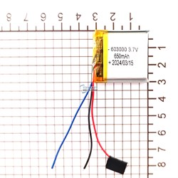 GEOZONE G-W004 АККУМУЛЯТОР (акб батарея) - фото 196855