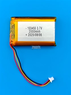 Аккумулятор 3.7v 2000mAh 3pin 3 провода + разъем (фишка) коннектор 103450 Li-Pol универсальная аккумуляторная батарея 10x34x50 - фото 197019