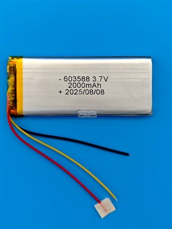 Аккумулятор 3.7v 2000mAh 3pin 3 провода 603588 Li-Pol универсальная аккумуляторная батарея 6x35х88 - фото 197187