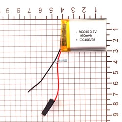 Redragon Sniper PRO АККУМУЛЯТОР (акб батарея) - фото 197439
