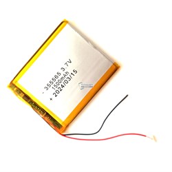 Аккумулятор для электронной книги LBook V60 - фото 197461