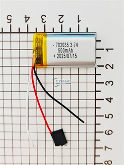 Baseus AeQur G10 АККУМУЛЯТОР ДЛЯ ЗАРЯДНОГО КЕЙСА БЕСПРОВОДНЫХ НАУШНИКОВ (акб батарея) - фото 197676