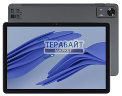 Аккумулятор для планшета KENSHI Pad H16 LTE (акб батарея) - фото 198287