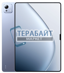 Аккумулятор для планшета Xiaomi Pad 7 Ultra (акб батарея) - фото 198304