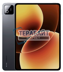 Аккумулятор для планшета Xiaomi Pad 8 Pro (акб батарея) - фото 198310