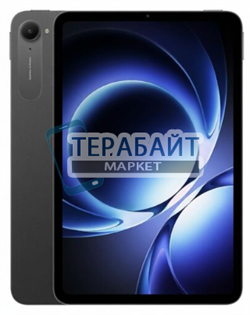 Аккумулятор для планшета Xiaomi Pad Mini (акб батарея) - фото 198312