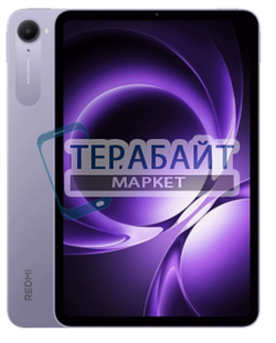 Аккумулятор для планшета Xiaomi Redmi K Pad (акб батарея) - фото 198314