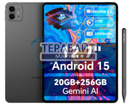 Teclast ArtPad Pro аккумулятор для планшета (акб батарея) - фото 198376