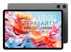 Teclast P30T Case аккумулятор для планшета (акб батарея) - фото 198378