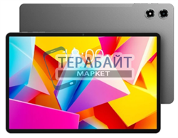 Teclast T50 Plus 2025 аккумулятор для планшета (акб батарея) - фото 198386