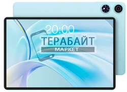 Teclast P50 Case аккумулятор для планшета (акб батарея) - фото 198404