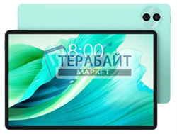 Teclast P50S аккумулятор для планшета (акб батарея) - фото 198408