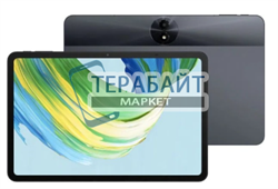 TCL NxtPaper 11 Gen 2 аккумулятор для планшета (акб батарея) - фото 198417