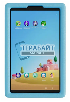 Планшет Samsung Galaxy Tab A9 Kids Edition аккумулятор для планшета (акб батарея) - фото 198447