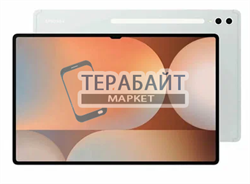 Планшет Samsung Galaxy Tab S10 Ultra аккумулятор для планшета (акб батарея) - фото 198451