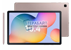 Планшет Samsung Galaxy Tab S6 Lite (2024) аккумулятор для планшета (акб батарея) - фото 198453