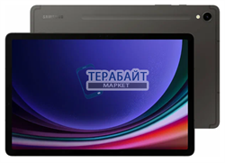 Планшет Samsung Galaxy Tab S9 аккумулятор для планшета (акб батарея) - фото 198455