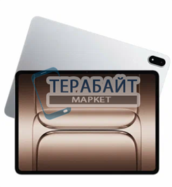 Планшет OnePlus Pad 2 Pro аккумулятор для планшета (акб батарея) - фото 198471