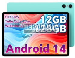 Планшет Odea A10 аккумулятор для планшета (акб батарея) - фото 198479