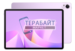 Huawei MatePad 11.5 S 2025 аккумулятор для планшета (акб батарея) - фото 198516