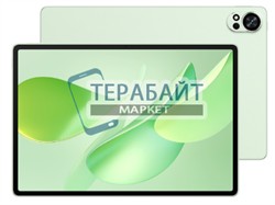 Huawei MatePad 12 X 2025 (Kirin T92B) аккумулятор для планшета (акб батарея) - фото 198520