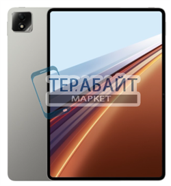 Honor Pad GT2 Pro аккумулятор для планшета (акб батарея) - фото 198534