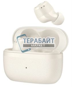 Edifier X3 Pro АККУМУЛЯТОР (акб батарея) - фото 198702