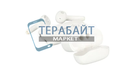 Defunc True Travel АККУМУЛЯТОР (акб батарея) - фото 198875