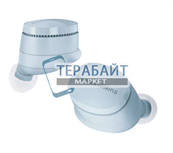 Bowers & Wilkins Pi6 АККУМУЛЯТОР (акб батарея) - фото 198921