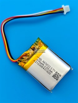 JBL Tune 710BT АККУМУЛЯТОР  (акб батарея) - фото 199027