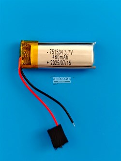 Marshall Motif A.N.C. АККУМУЛЯТОР ДЛЯ ЗАРЯДНОГО КЕЙСА БЕСПРОВОДНЫХ НАУШНИКОВ (акб батарея) - фото 199185