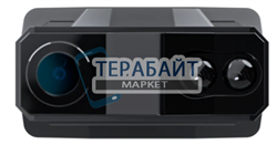 Fujida Karma One WiFi с GPS АККУМУЛЯТОР (акб батарея) - фото 199262