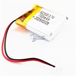 Anker Soundcore Q20+ АККУМУЛЯТОР  (акб батарея) - фото 199279