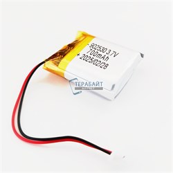 Anker Soundcore Q20+ АККУМУЛЯТОР  (акб батарея) - фото 199282