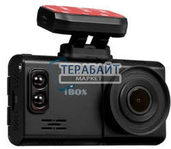 iBOX Alta LaserScan Signature Dual АККУМУЛЯТОР (акб батарея) - фото 199325