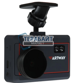 Artway MD-205 АККУМУЛЯТОР (акб батарея) - фото 199374