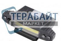 Sanyi COB АККУМУЛЯТОР (акб батарея) - фото 199474