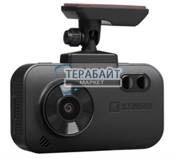 Kenshi K401 АККУМУЛЯТОР (акб батарея) - фото 199499