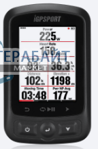 IGPSPORT IGS618 АККУМУЛЯТОР (акб батарея) - фото 199529